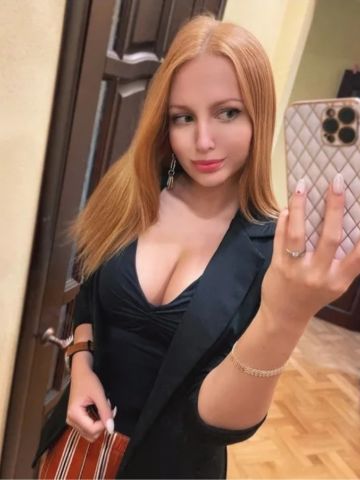 Гелена